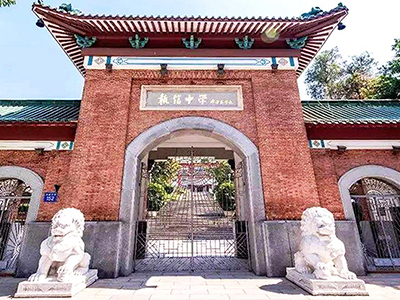 廣州（zhōu）市大學中小學校園單（dān）位LED護眼教（jiāo）室燈/LED黑板燈/節能燈改造案例