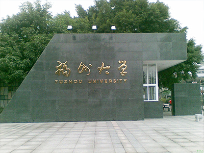 福建大學（xué）中小學（xué）校園單位LED護眼教（jiāo）室燈/LED黑板燈/節（jiē）能（néng）燈（dēng）改造案例