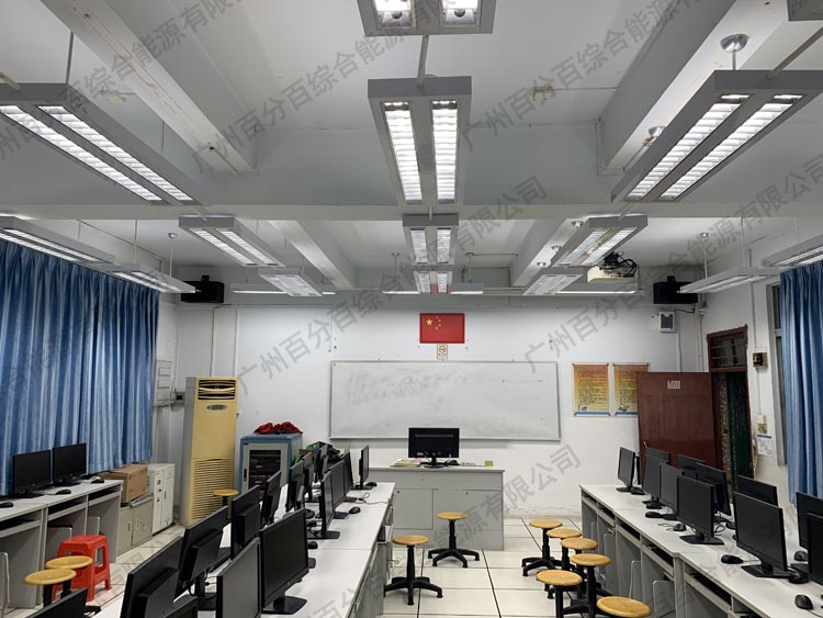 沙湧南小學計算機（jī）室照明工程改造3